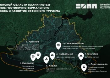 Предлагается расширить туристско-рекреационную инфраструктуру в Херсонской области