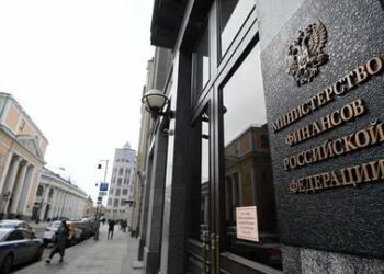 Госдума разрешила выводить дивиденды с индивидуальных инвестиционных счетов