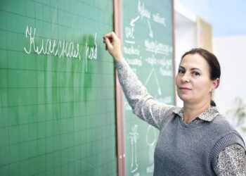 В 2024 году в новых регионах России капитально отремонтировано 200 образовательных учреждений