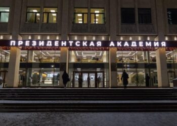 ИГСУ Президентской академии завершил программу ДПО для новых регионов России