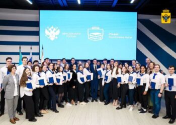 Студентов и выпускников приглашают на проект «Стажёр Минобрнауки России»