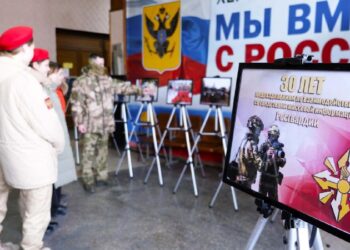 В Херсонской области росгвардейцы открыли фотовыставку