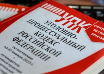 Прокуратура направила в суд уголовное дело о шпионаже