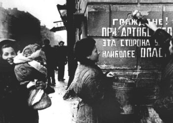 27 января — памятная дата в истории России, День полного освобождения