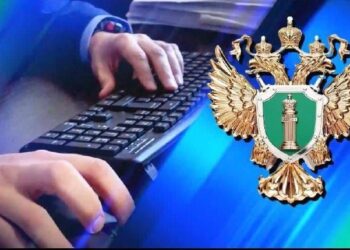 В прокуратуре Херсонской области подвели итоги надзорной деятельности в сфере ценообразования