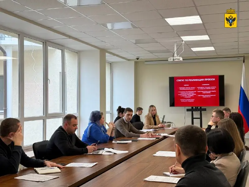 В Херсонской области обсудили создание филиала Национального центра «Россия»