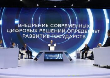 Мишустин на Digital Almaty: Россия делает ставку на цифровой суверенитет