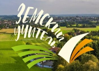 С 2025 года выплаты по программе «Земский учитель» в новых регионах увеличены до 2 млн рублей