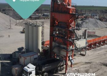 Участники свободной экономической зоны в Херсонской области могут получить кредиты по льготной процентной ставке