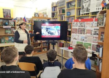 В Любимовской библиотеке прошел видео-обзор о Сталинградской битве