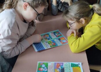 «Дети и социальные сети»