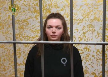 Жительница Херсонской области осуждена за шпионаж в пользу Украины