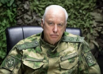 Бастрыкин провёл совещание в Херсонской области: новые обвинения и борьба с наёмниками