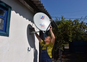 В Херсонской области запрещены нелицензионные комплекты спутникового ТВ-вещания