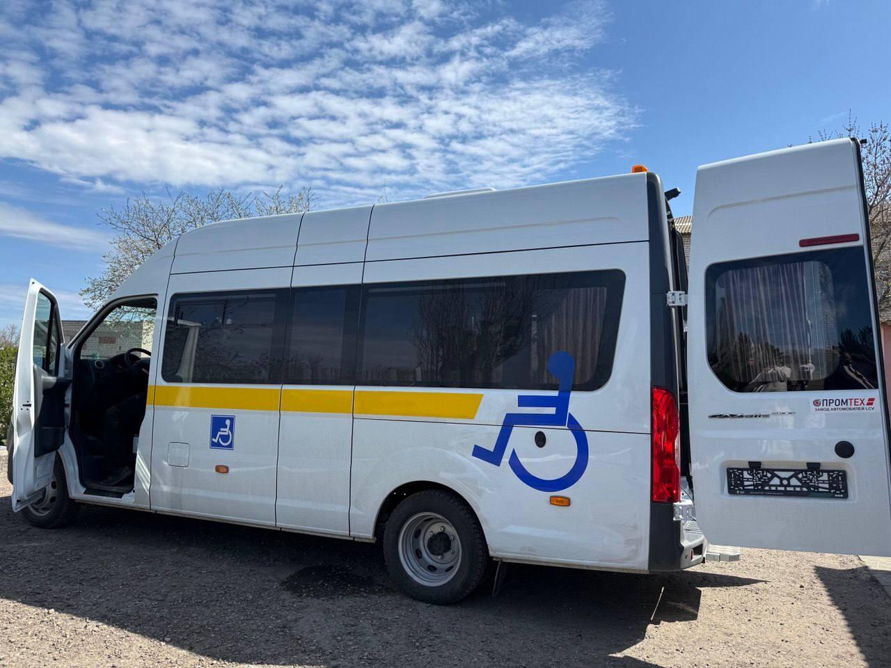 В Новотроицком округе гериатрическому центру передали специализированный транспорт